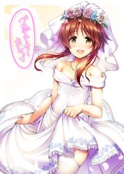 Post 4707846