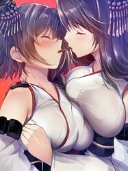 Post 4708251