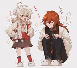 Post 4708445