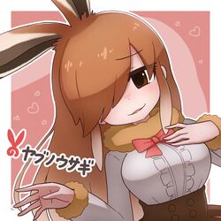 Post 4708026