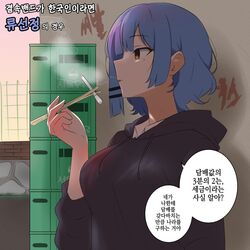 Post 4709466