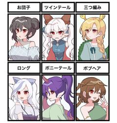 Post 4709846