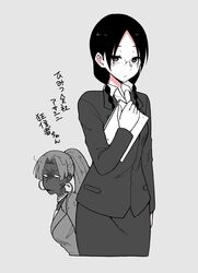 Post 4709079