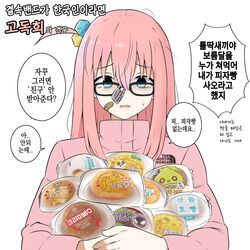Post 4709465