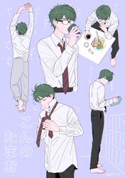 Post 4710497