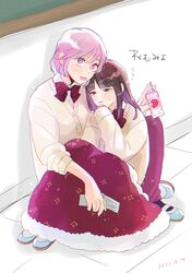 Post 4710425