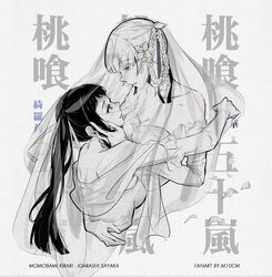 Post 4710357