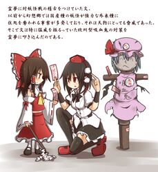 Post 4710812