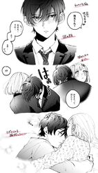 Post 4710409