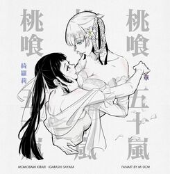 Post 4710354