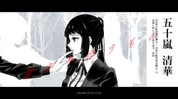 Post 4711092
