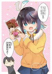 Post 4711662