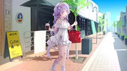 Post 4712070