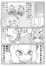Post 4711530