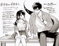 Post 4713356