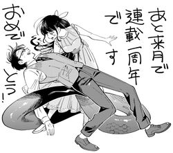 Post 4713445
