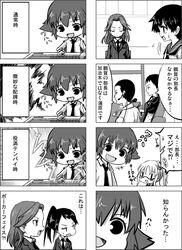 Post 452582