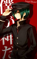 Post 452164