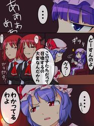 Post 452633