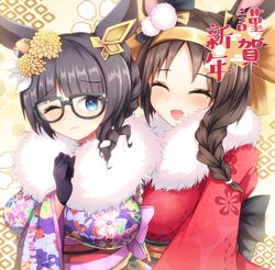 Post 4714031