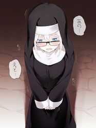 Post 4714112