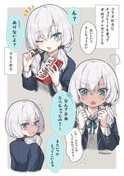 Post 4713788
