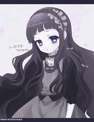Post 4713817