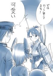 Post 4716846