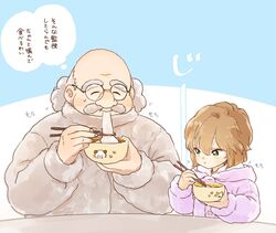 Post 4715679