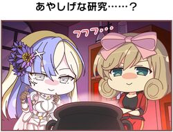 Post 4716829
