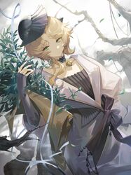 Post 4716250