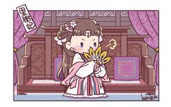 Post 4717262