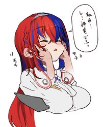 Post 4717065