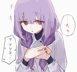 Post 4717117