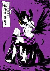 Post 4717670