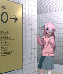 Post 4717052