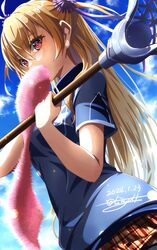 Post 4717999