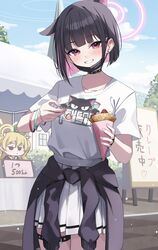 Post 4718102