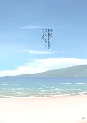 Post 4718860
