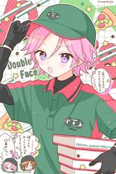 Post 4718296