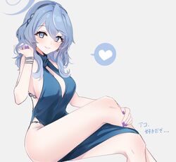 Post 4718075