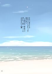Post 4718858