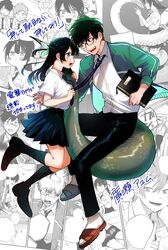 Post 4719428