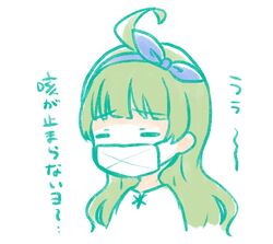 Post 4719391
