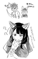 Post 4719423