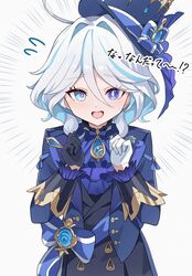Post 4719485