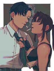 Post 4720838