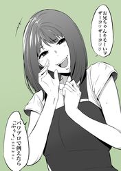 Post 4720649