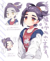 Post 4720546