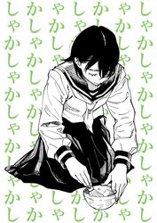 Post 4721783